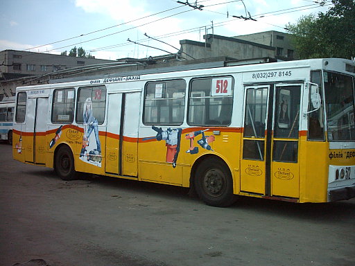 реклама на тролейбусі