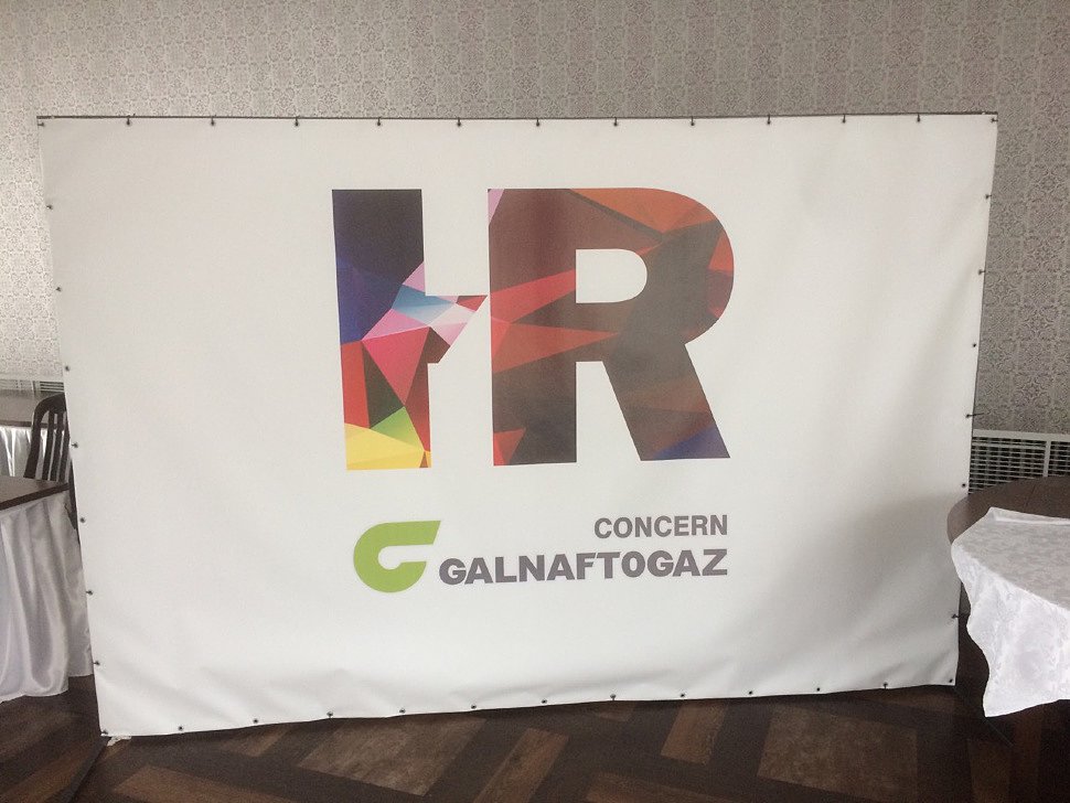 Замовити фотозону у Львові | Агенція реклами «Денді-друк»