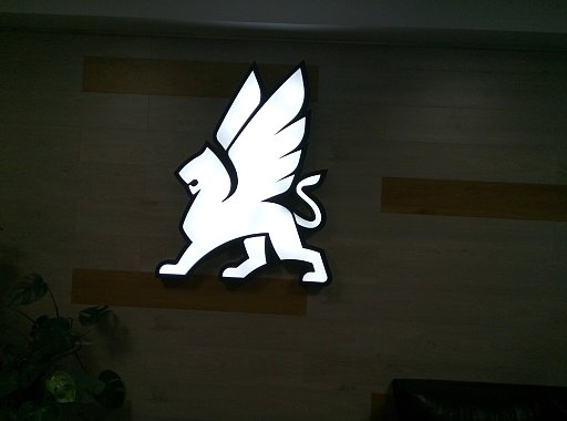 'Грифон' логотип з підсвіткою